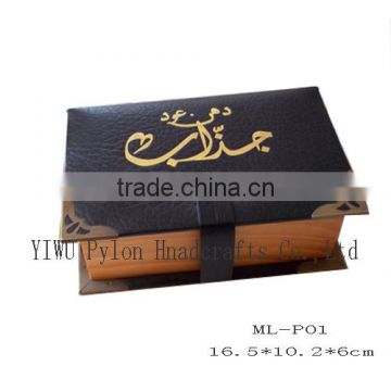 top grade leather and delicacy wooden perfume box