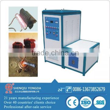 High frequency induction heating machine for hard alloy cutter welding