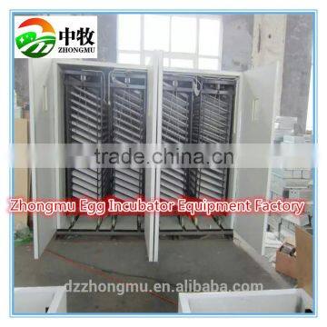 20000 egg incubator/ ZM-19712 large chicken incubator/ egg hatching machine