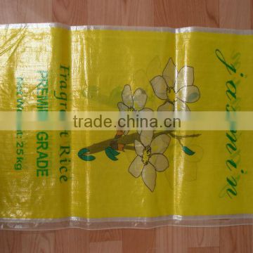 pp woven bag for rice/woven pp bags/pp woven flour bags