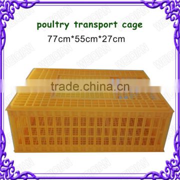 Hot sale Duck Transport Cage price for sale WQ-T1
