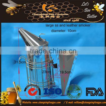 Best selling bee tools! Manufacture suppiler stainless steel bee smokers