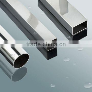 Stainless Steel Grade 316 Hollow Section