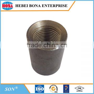 ASTM A120 female pipe socket coupling