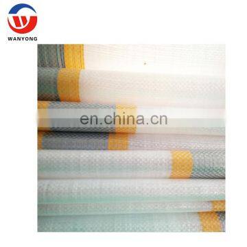 High quality strip pe tarpaulin cover sheet Accept custom order