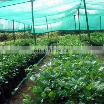 100g roof agricultural shade net
