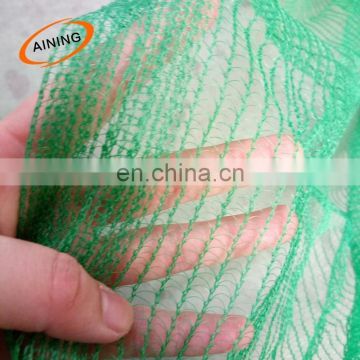 hdpe garden shade material netting for cegetables