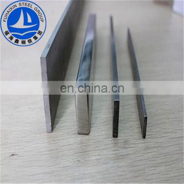 steel flat bar