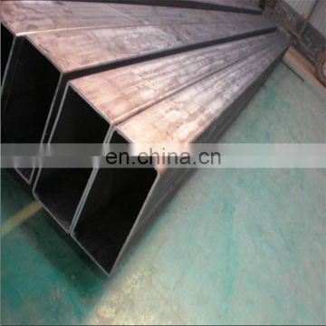 50*50 square steel  fence tube  with high quality