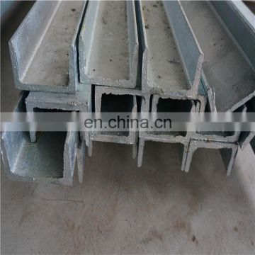 GB ASTM JIS Galvanized structural steel u channel
