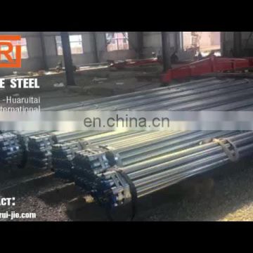En10255 galvanized steel tube, 4 inch galvanized agricultural irrigation pipe, galvanized building piping