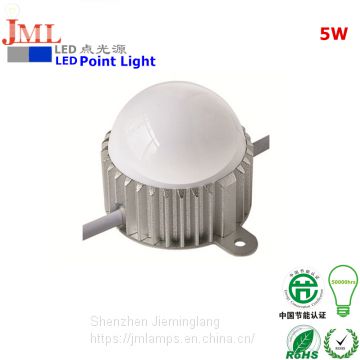 High quality 50mm 80mm RGBW IP65 Aluminum stable full Color RGB 5W advertising light LED point light JML-PL-A05W