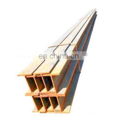 2020 High quality h-beam steel/ steel h-beam prices/ structural steel h beam