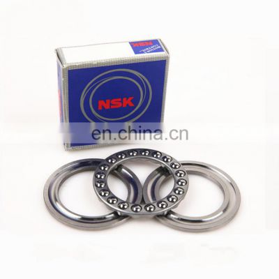 Nsk Thrust Ball Bearing 51205