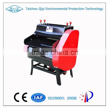 918-KOB Chian Manufacturer CE High Quality Copper Wire Stripping Machine