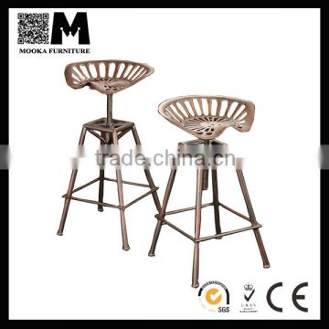 high quality cheap metal adjustable industrial steel bar stool