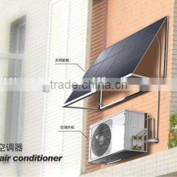 Full solar air conditioner ,100% solar air conditioner