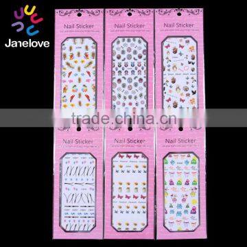 Nail Art Decoration Flower Sticker Decal MIX color