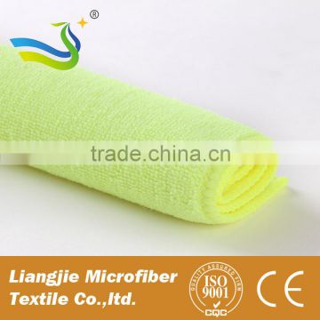 2015 hot sale Microfiber car cleaning cloth in any color made in China