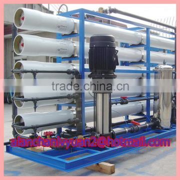 seawater equipment with frame/chilled underground water system