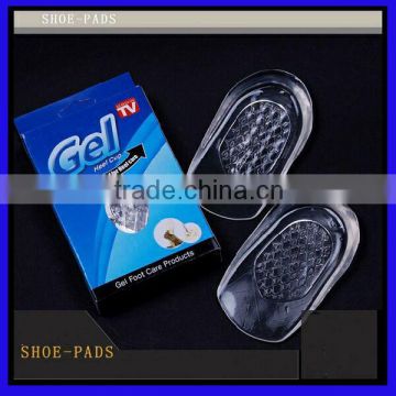 Top Wholesale new style silicone shoe pads