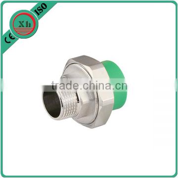 Wholesale High Quality High Quality ppr pipe fittings coupling