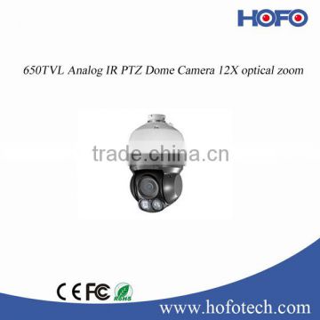 hikvision 650TVL Analog IR PTZ Dome Camera 12X Optical Zoom CCD camera