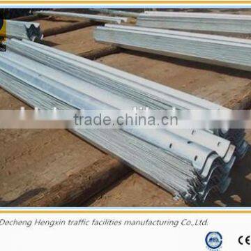 Hot rolled zinc coating steel guardrail,vehicular impact guardrail