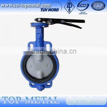 butterfly valves wafer valve dn350