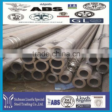Manufacturer preferential supply SMn438 alloy steel pipe