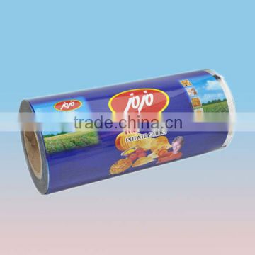 polyester food grade plastic film roll aluminum foil roll price