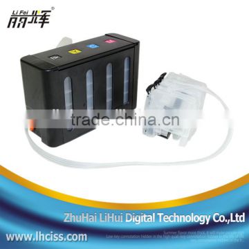 Lifei LC223 ciss with reset chip for Brother DCP-J562DW/MFC-J480DW/MFC-J680DW/MFC-J880DW