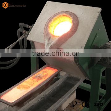 China top IGBT cast iron smelting furnace with one year warranty