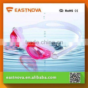 EASTNOVA SW001 Colorful Swim Glasses