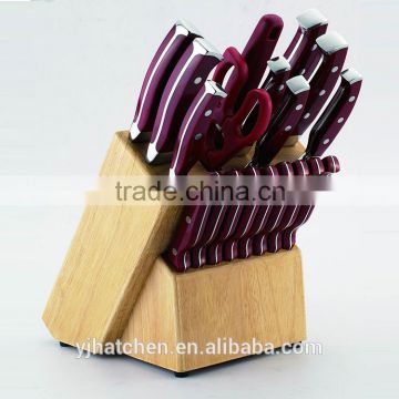 AH02 19pcs stainless steel kitchen knife sets from Hatchen