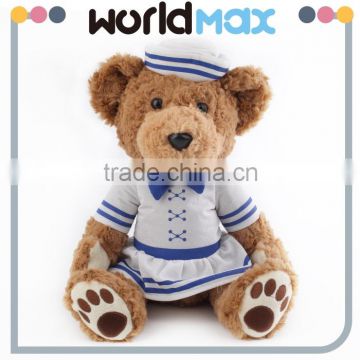Custom Teddy Bear Plush Toy