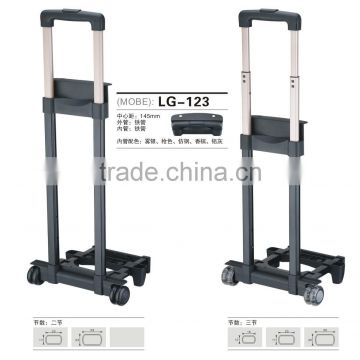 LG123 Outer trolley handle /trolley case handle /trolly case accessory /brief case handle
