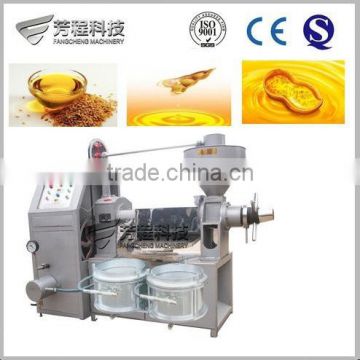 High Output FC Series Commercial Big Output 6T/Day Screw Oil Press Vaccum Filter Integrated Cold Press Expeller