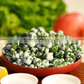 Roasted wasabi green peas health snack
