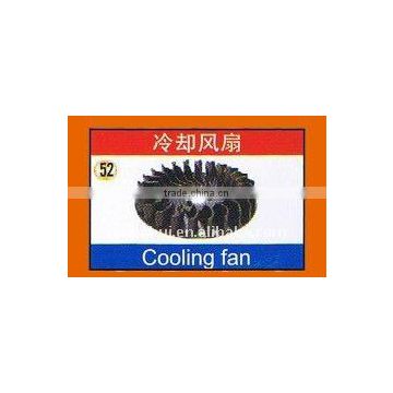Cooling fan / gasoline engine parts for 168F