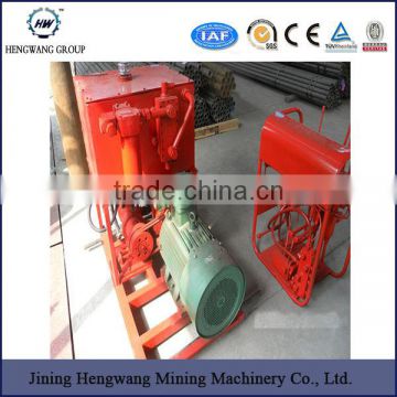 Tunnel Hydraulic Horizontal Drilling Machine China Supplier