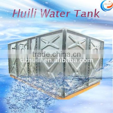 Hot sale!! Dezhou Huili 1.22*1.22m hot pressed galvanized water storage tank