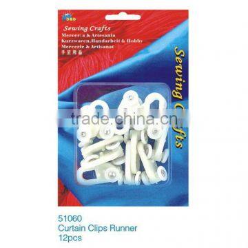 D&D curtain clips runner 12pcs (51060)