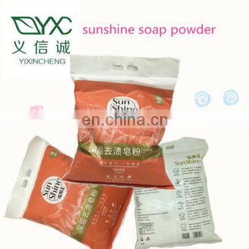 Low foam sunshine detergent powder in 2.506kg bags
