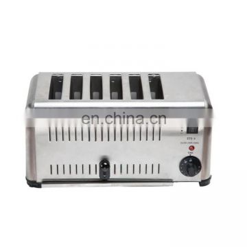 HET-4 electric 4-slice portable and commercial house hold stainless steel silver bread toaster made in China