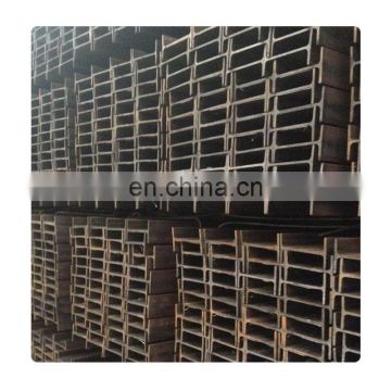 Hot Rolled High Quality Structural Steel I Beam IPE