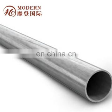 rigid galvanized steel pipe price