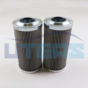 UTERS replace of PALL   hydraulic oil    filter element HC6200FKS8H  accept custom