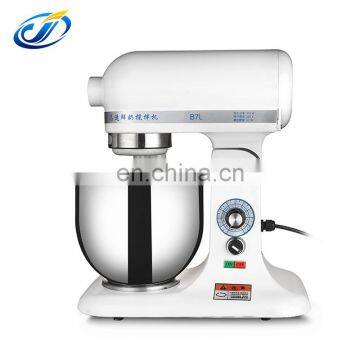 b7 commercial food mixer/mixer kitchen