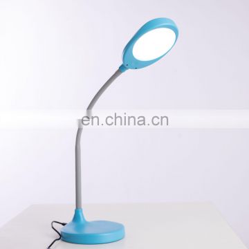 LED USB Wireless Charging Reading table lamp light desk lamp wholesale
